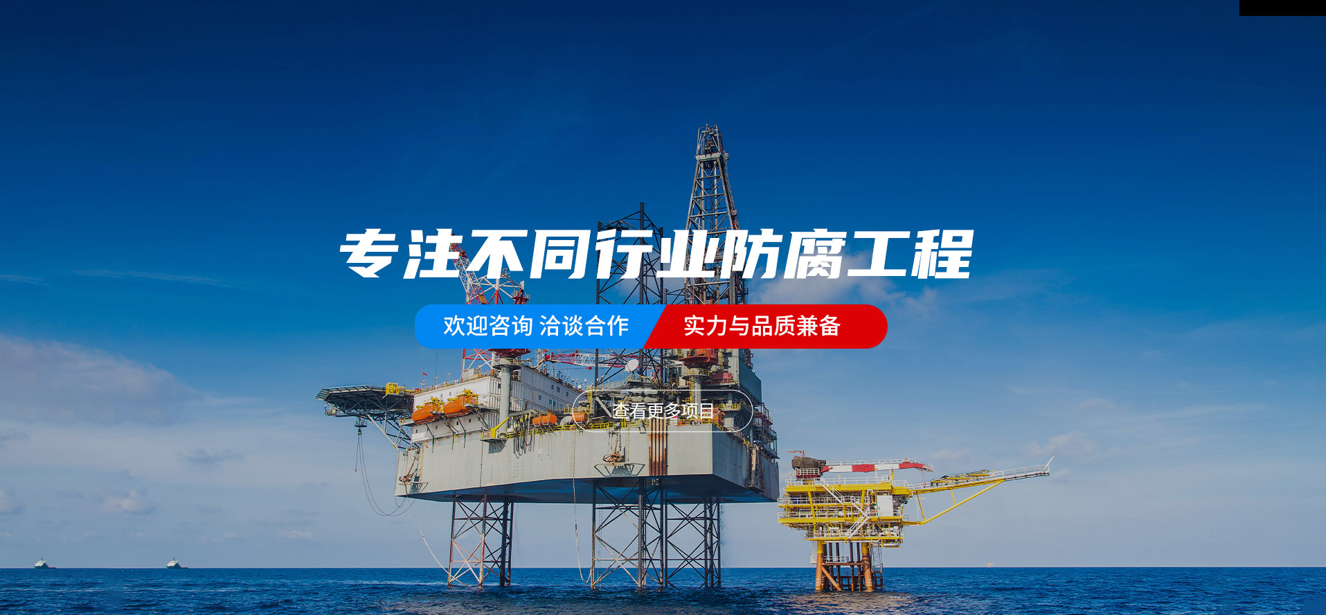 青州市利榮機(jī)械制造有限公司